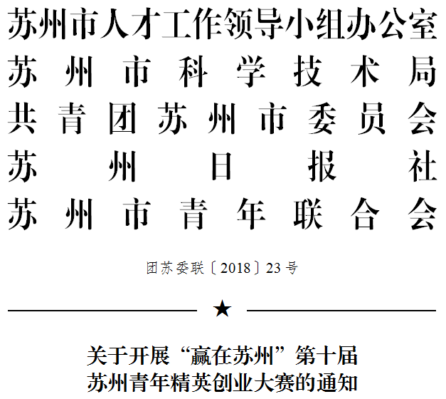 QQͼƬ20180507154253.png